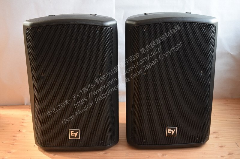 ELECTRO-VOICE E/V ZX5-60 PAスピーカー 中古｜ 山陽電子商会 第弐録音