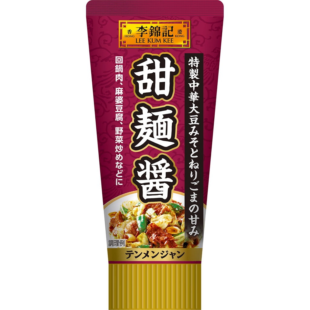 李錦記 甜麺醤（チューブ入り）: 中華・エスニック｜エスビー食品公式