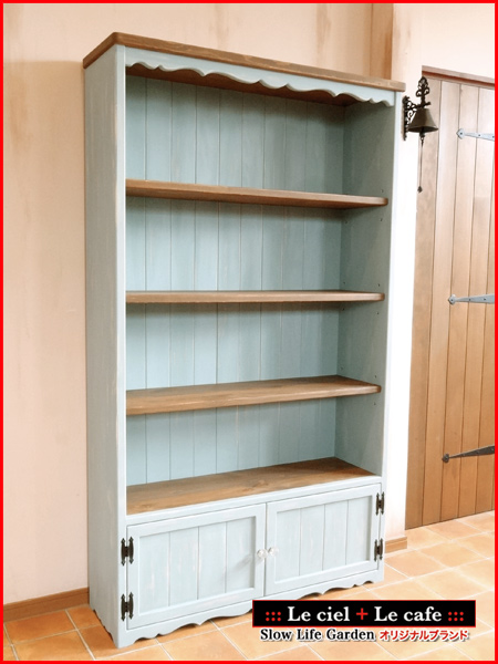 フレンチカントリー家具＆パイン家具フレンチカントリー家具＆パイン