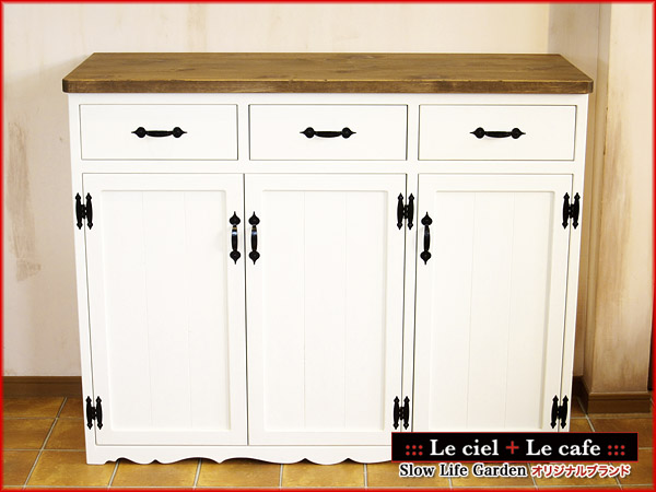 カントリー家具＆パイン家具シューズキャビネット（下駄箱）引き出し