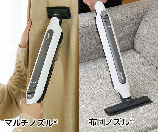 Shark コードレススティッククリーナー スタンダードモデル | Shark