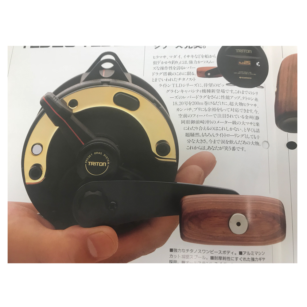 パーツ価格表・取扱説明書 | シマノカスタマーセンター | SHIMANO