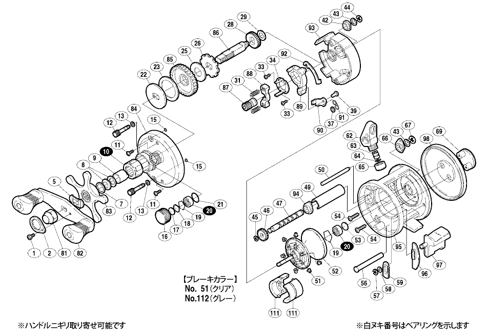 015891 02アクシス 101 V2