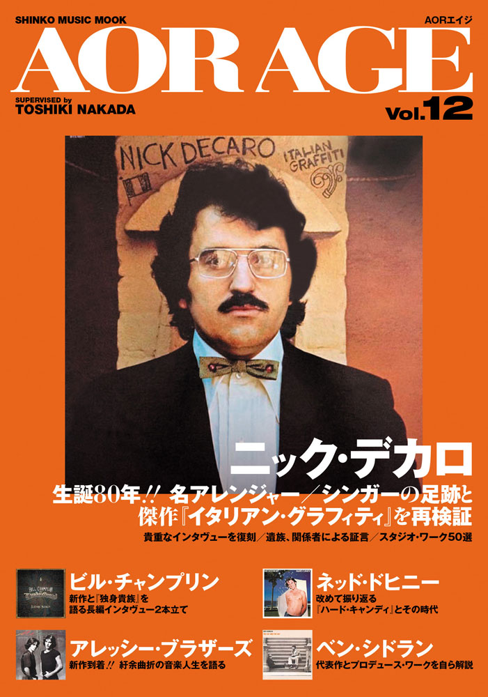 AOR AGE Vol.12〈シンコー・ミュージック・ムック〉 | シンコー