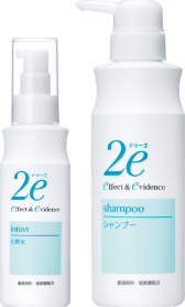 ドゥーエ 乳液｜2e（ドゥーエ）｜資生堂