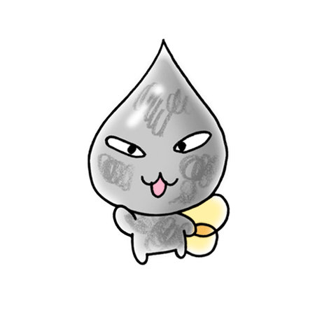 しずくちゃん official site