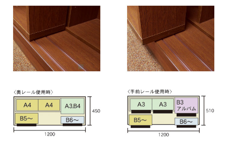 国産スライド書棚メーカー・ブックマンの正統後継品【書斎家具通販】
