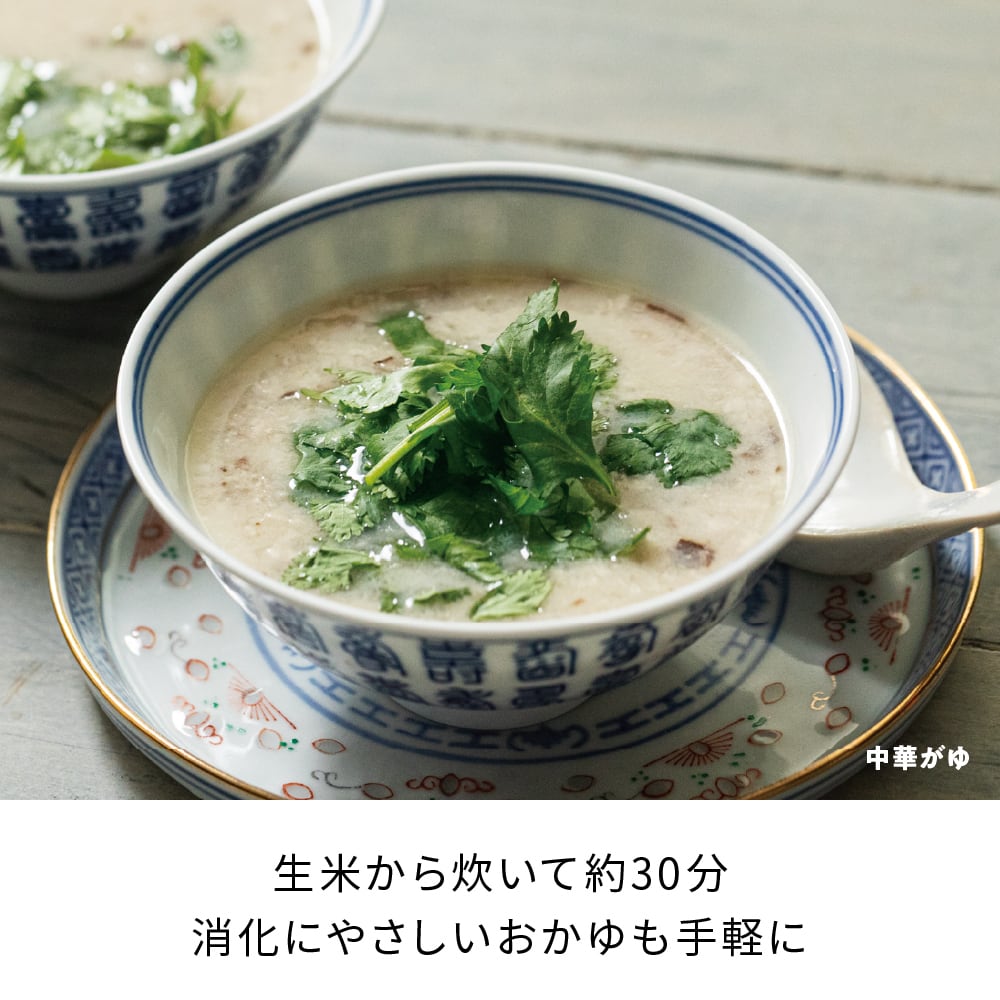 調理用品・キッチン用品の通販｜プロも選ぶ日本製調理道具・フライパン