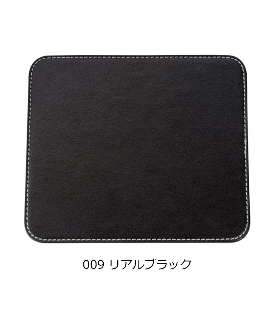 レザーマウスパッド（スクエア）｜最安値￥374|ほしい！ノベルティ