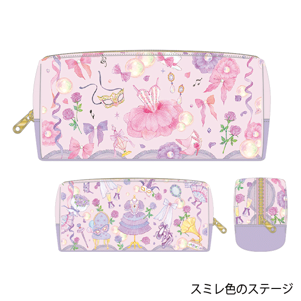 ☆限定商品 バレエ たけいみき BOXペンポーチ | バレエ用品や