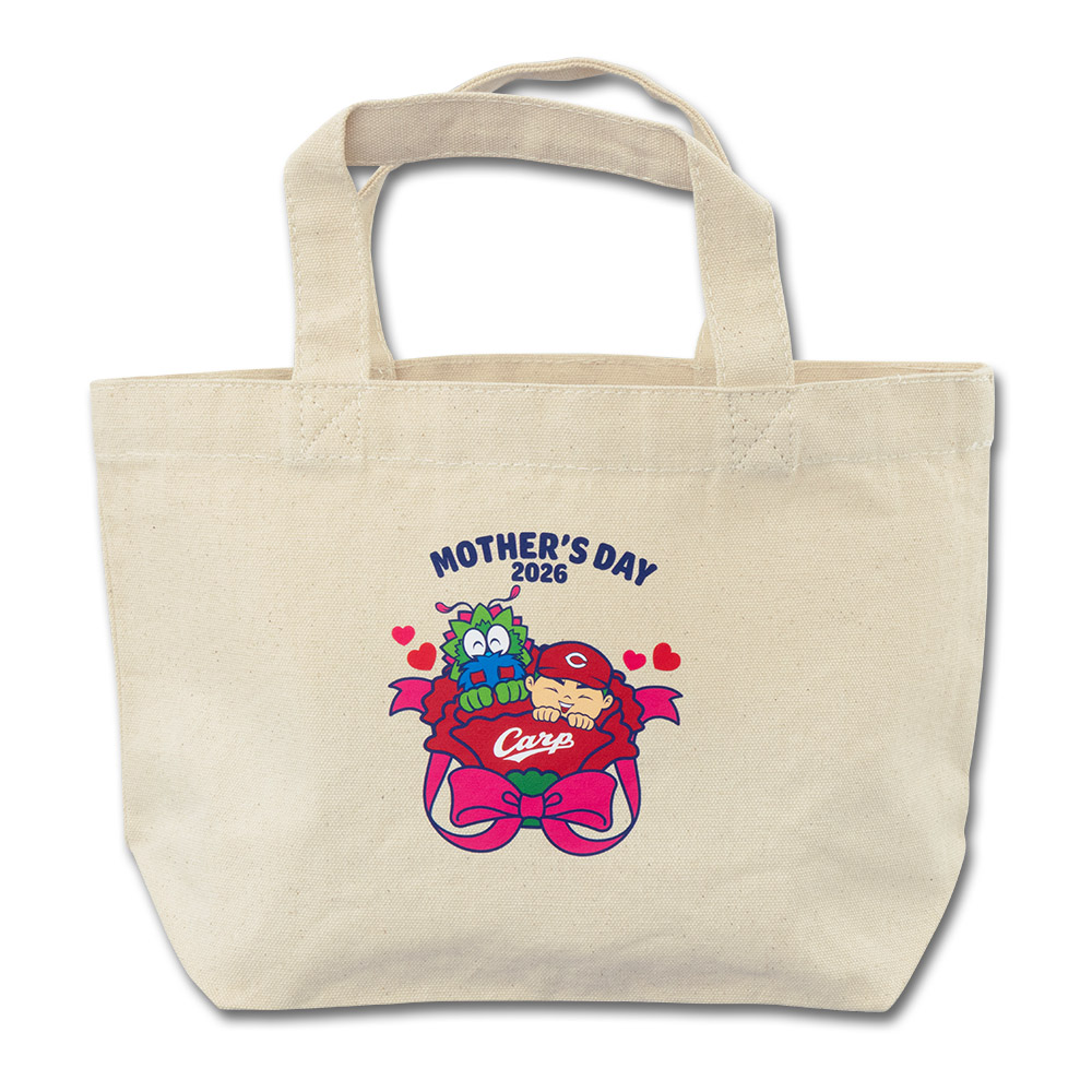 広島東洋カープオフィシャルグッズショップ