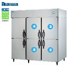 683S4 大和冷機 冷凍冷蔵庫|4室冷凍 省エネ 業務用 店舗「店舗・厨房