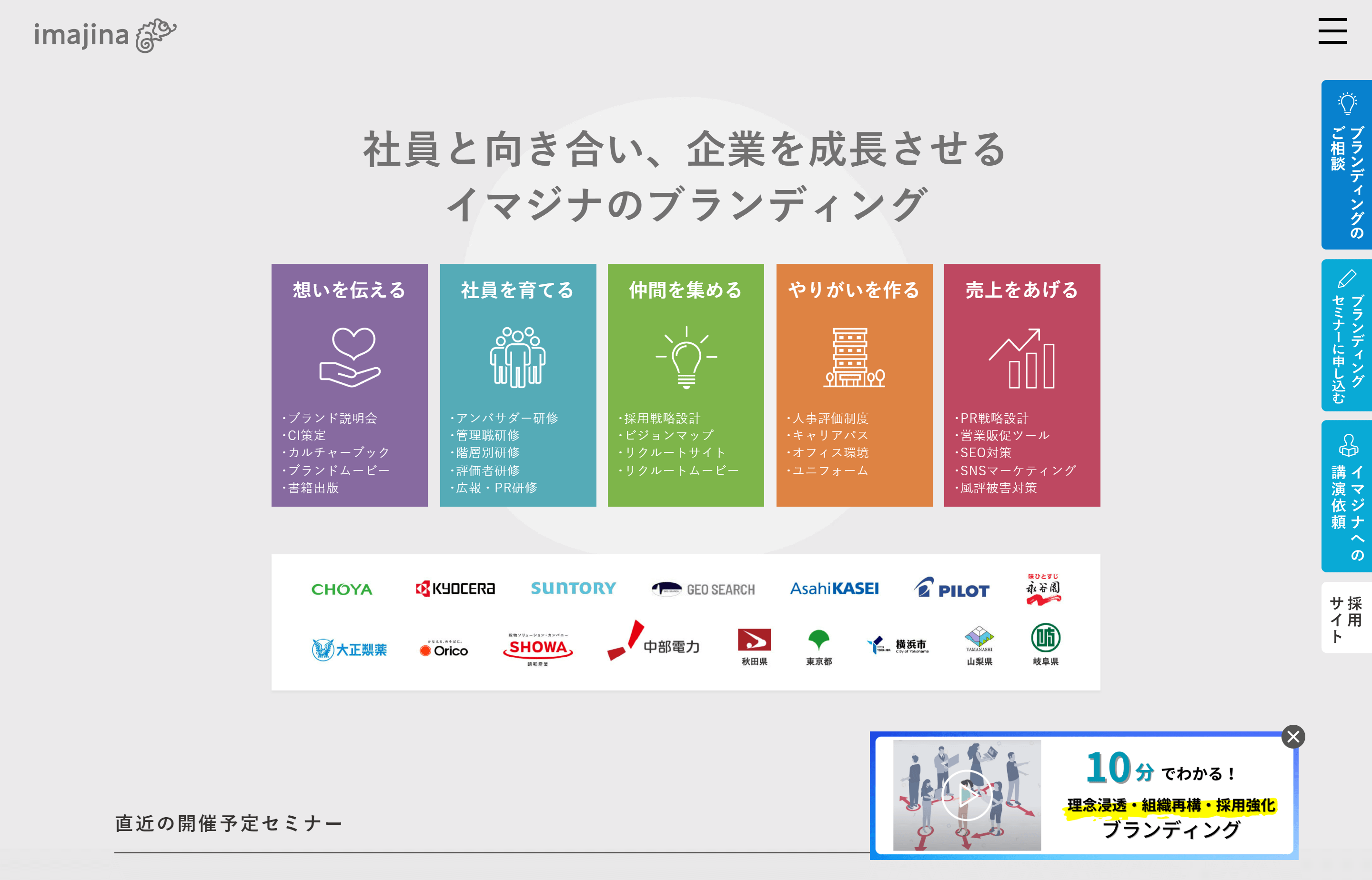 3分で理解】ルイヴィトンのブランド戦略について解説 - 集客・広告戦略