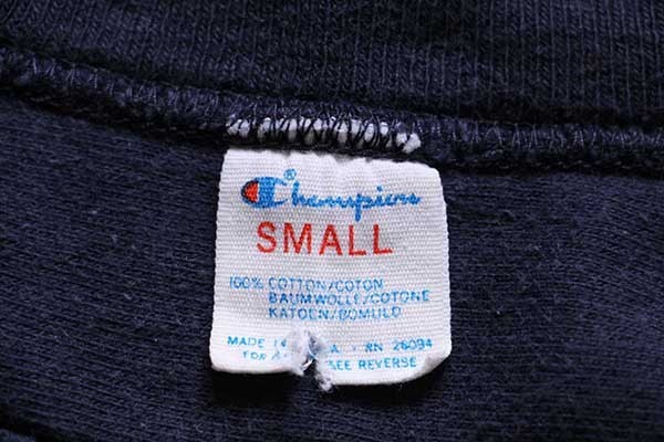 80s USA製 Championチャンピオン UW STEVENS POINT 87 ナンバリング