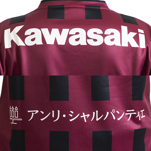 2026 ヴィッセル神戸 百年構想リーグ 1st ユニフォーム／サッカー