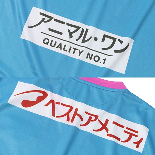 2024 サガン鳥栖 1stオーセンティックユニフォーム／サッカーショップKAMO