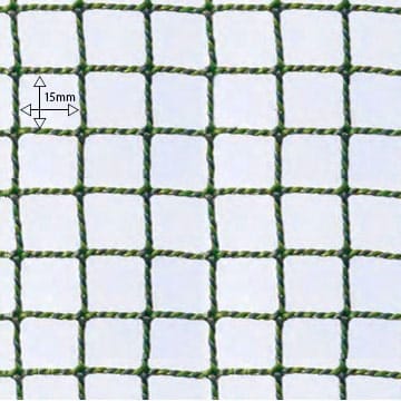 NET20 防鳥ネット 15mm目 | ネット・網のことならプロネット