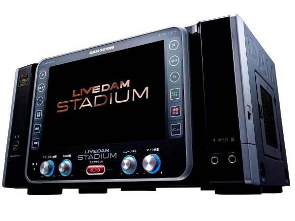 DAM-XG7000 - ステージングオキナワ