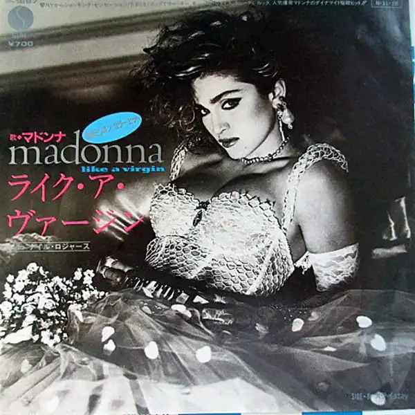 MADONNA / LIKE A VIRGIN [7inch - P-1887]：NEW WAVE：アナログ