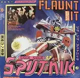 SIGUE SIGUE SPUTNIK / FLAUNT IT [LP - EMS-91167]：NEW WAVE