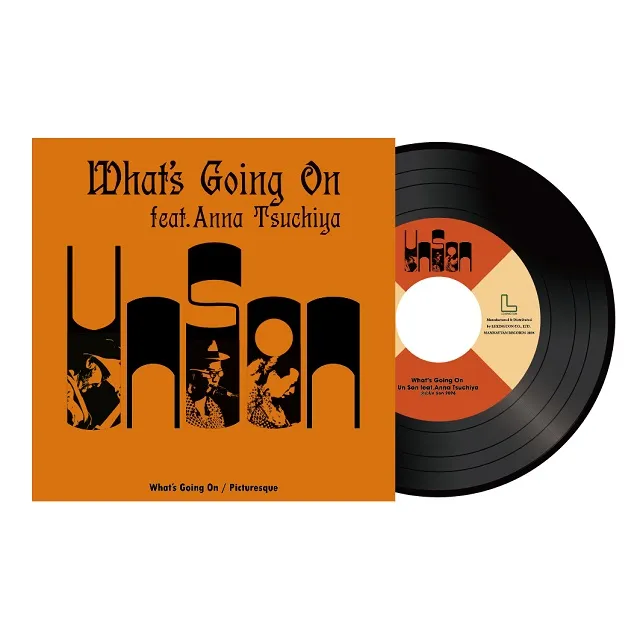 UN SON / WHAT'S GOING ON FEAT. ANNA TSUCHIYA [7inch - LEXAL092