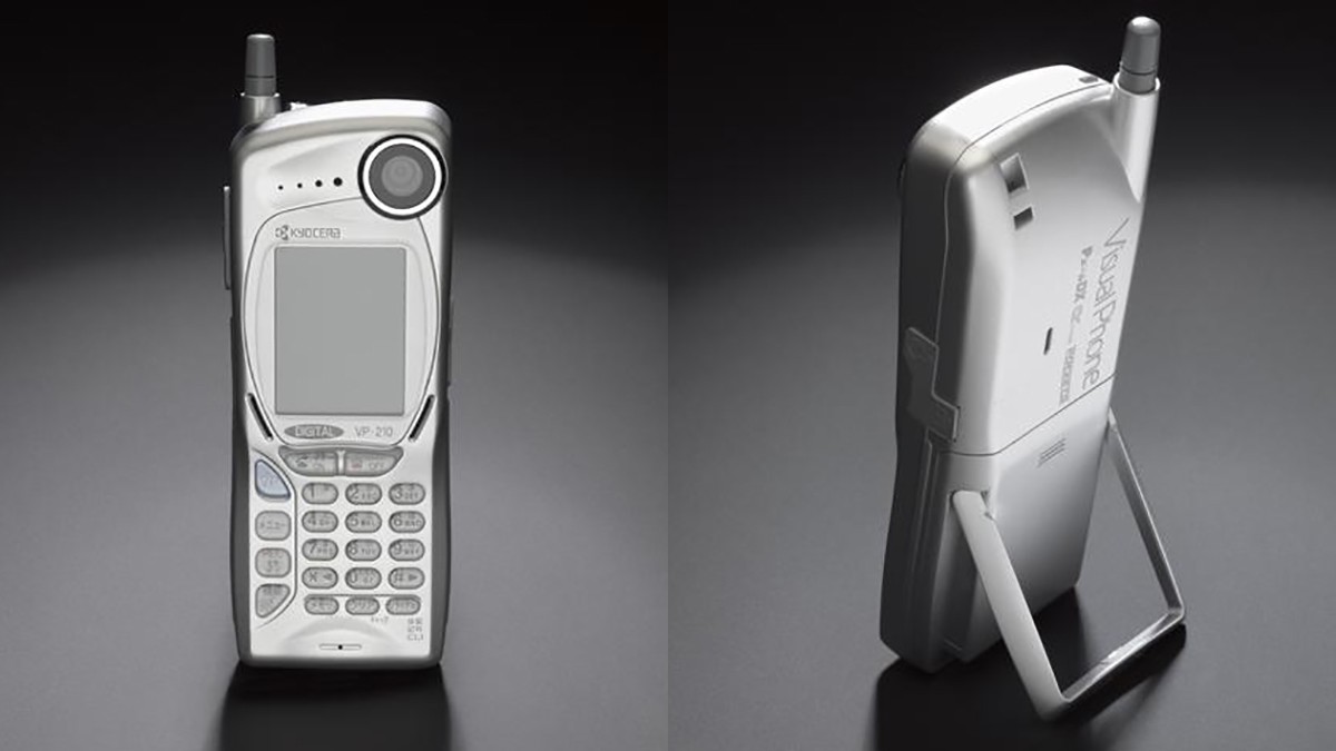 Kyocera VP-210: This was the first camera phone in history
