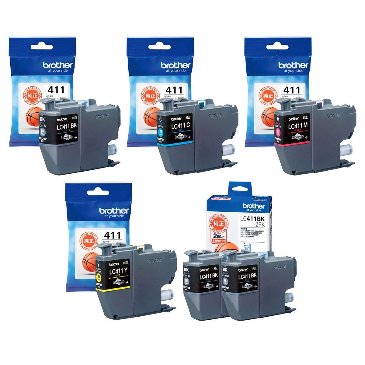 ブラザー 純正インクカートリッジ LC411BK ブラック