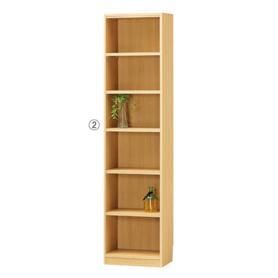 木製収納オープンラック ダークブラウン 幅44×高さ150cm