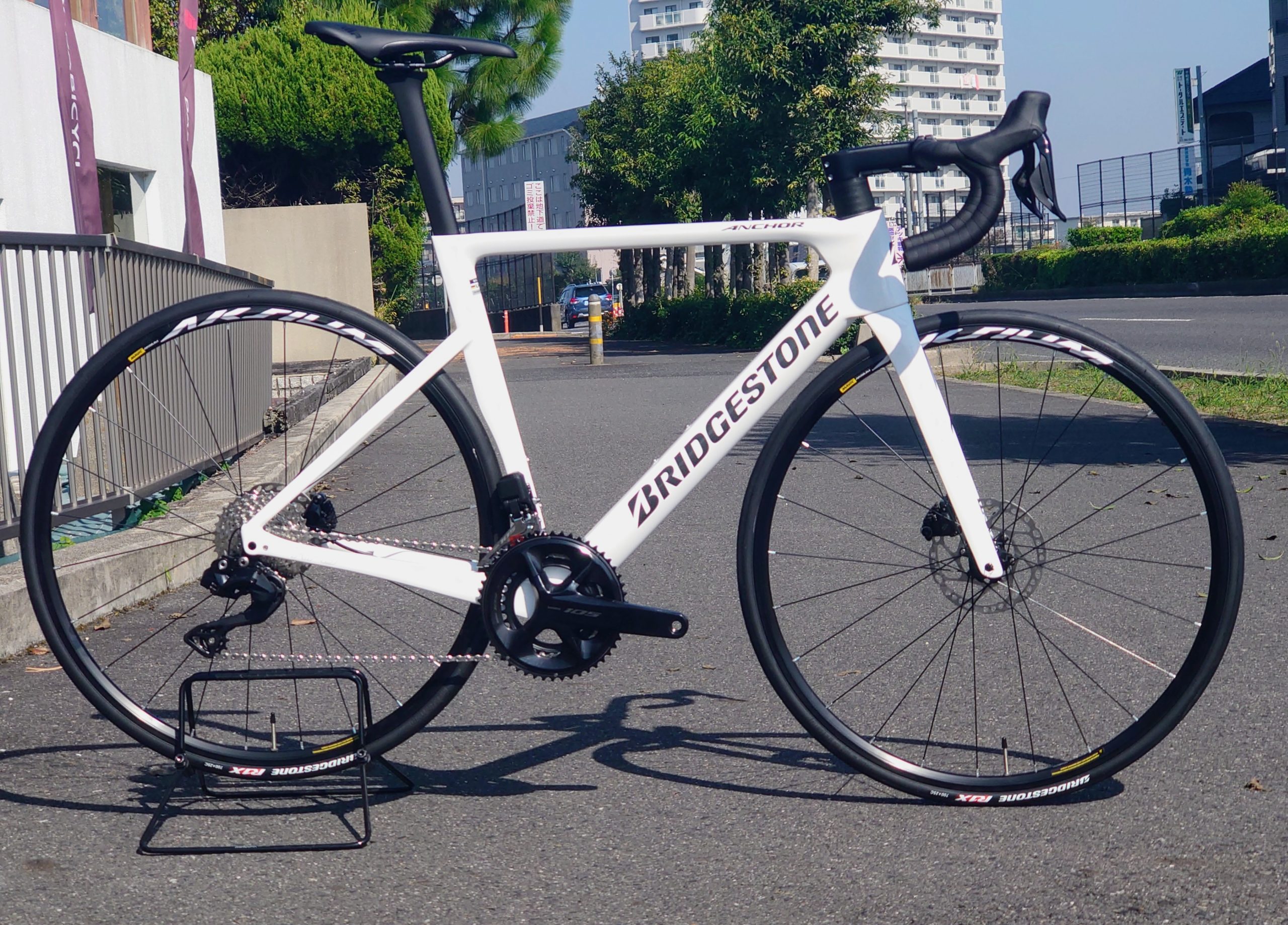 RP9譲りの空力と乗り味を実現！BRIDGESTONE ANCHOR RP8入荷