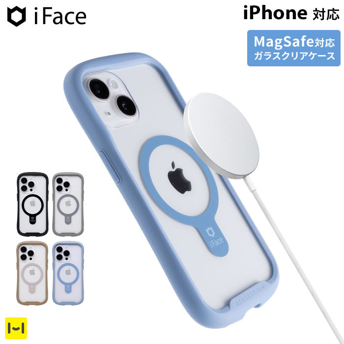 iPhone12 Pro のパシフィック ブルーに合うおすすめスマホケースをご
