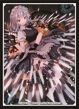 カードスリーブ 『十六夜咲夜』 - ふうちょう保護区