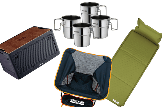 SPACIA GEAR 成約抽選プレゼント