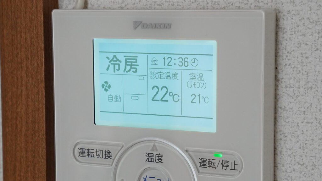 ダイキンエアコンにワイヤードリモコン KRC081A1 を取り付けた