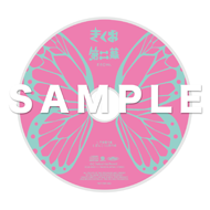 きくおはな（きくおと花たん） アルバム「第二幕」リリース！