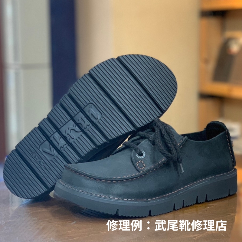 スバルオンラインショップ / VIBRAM 9105 GLOXI CUT ソール (ヒール高26mm)