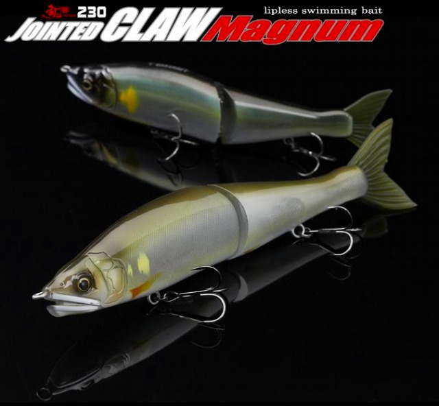 LURE SHOP SUBMARINE / ガンクラフト ジョインテッドクロー230マグナム