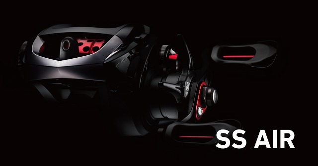 LURE SHOP SUBMARINE / ダイワ SSエア 8.1R/8.1L