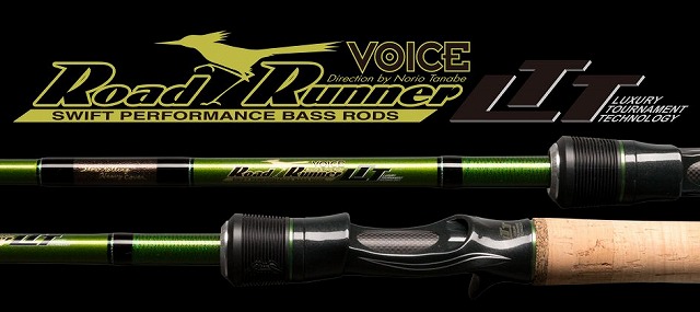 LURE SHOP SUBMARINE / ロードランナーヴォイスLTT660H(PowerGameStrategy)