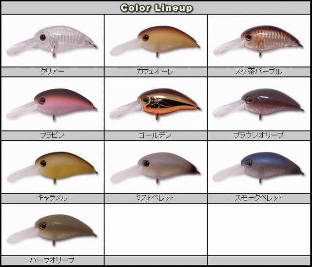 TIMON ティモン パニクラMR 13個セット TIMON ティモン パニクラMR