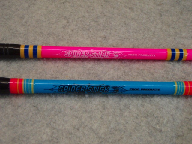 LURE SHOP SUBMARINE / フロッグ スパイダースティック