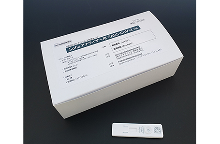 SBバイオサイエンス株式会社における蛍光を利用した新型コロナウイルス