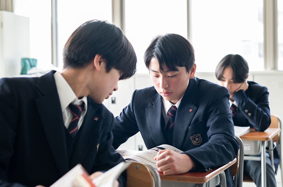 駿台学園中学校・高等学校 | 学校法人 駿台学園