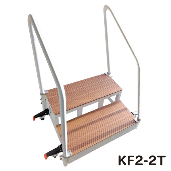 可動式バリアフリー踏台／バリアフリータケウチ（竹内建設）