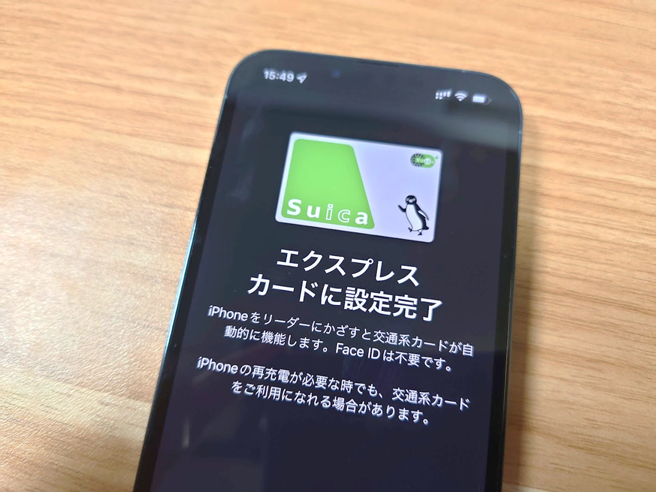香港版 iPhone 13 Pro A2639 購入レビュー!!物理Dual SIM+Suica対応の