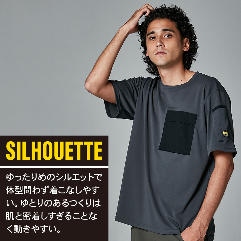 作業用 ニッカーズドライTシャツ TS DESIGNTSデザイン 5535【サン