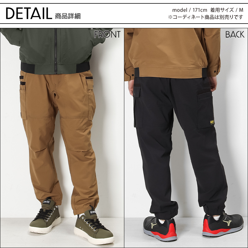 作業ズボン TS4Dメンズニッカーズワイドカーゴパンツ TS DESIGNTS