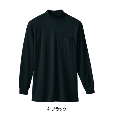 桑和SOWAの作業ユニフォーム ハイネックシャツ50108| サンワーク本店