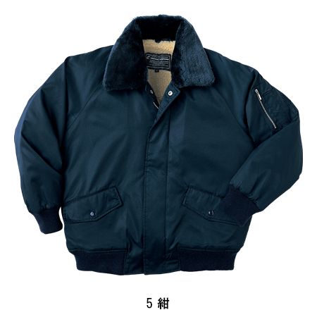 タカヤTAKAYAの作業用防寒着 防寒ブルゾン73-6005| サンワーク本店