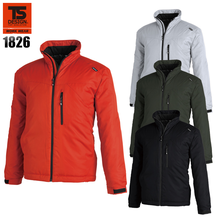 作業服・作業用品 ライトウォームジャケット 藤和TS-DESIGN1826【サン