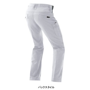 作業ズボン ワンタック カーゴパンツ アイトスAITOZ az-6821【サン